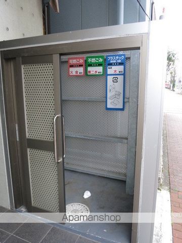 ACTILEのその他写真