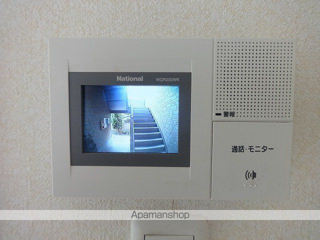 ラ　プロヴァンス 202 ｜ 福岡県福岡市早良区有田１丁目4-15（賃貸アパート2LDK・2階・53.85㎡） その18