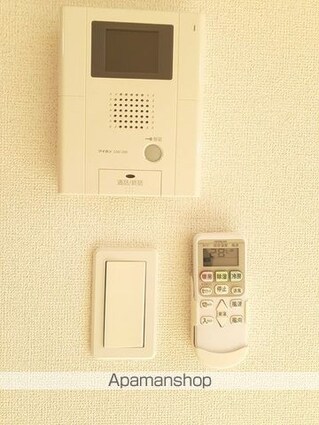 メゾン千代田[1K/39.32m2]のその他設備