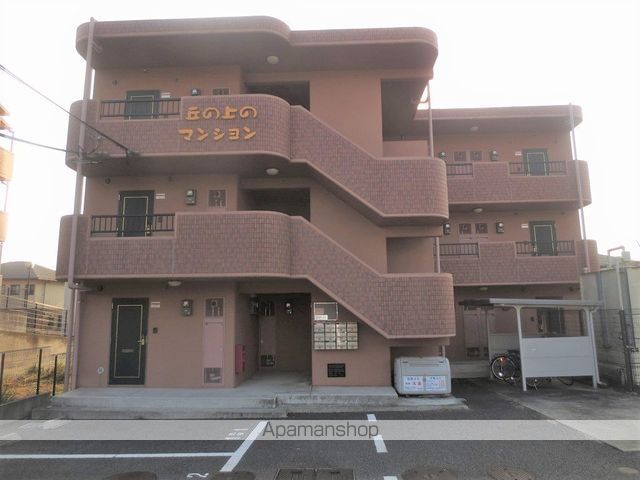 丘の上のマンションのその他写真