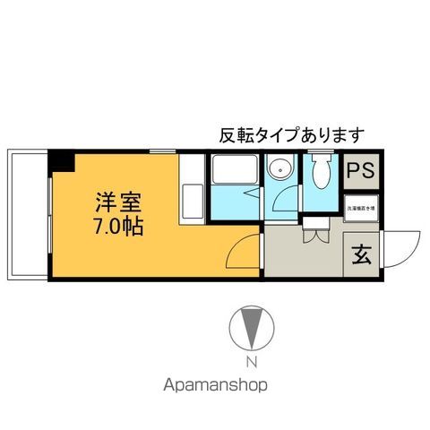 REFORTEの間取り写真