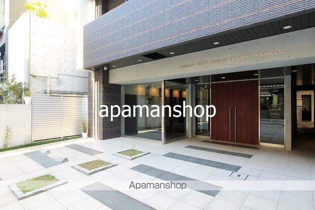 SWANSCITY心斎橋アネーロの外観写真