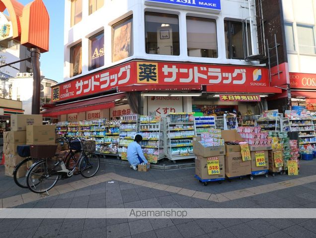ルーブル中野富士見町の周辺写真