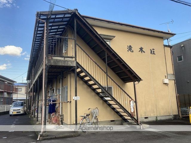 瀧本荘の外観写真