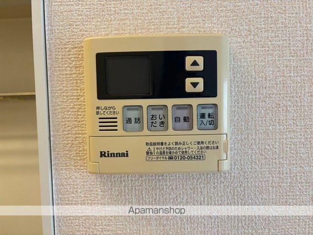 グランドゥール Bの内装写真