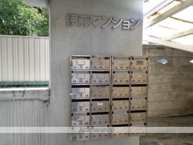 伊藤マンションの内装写真