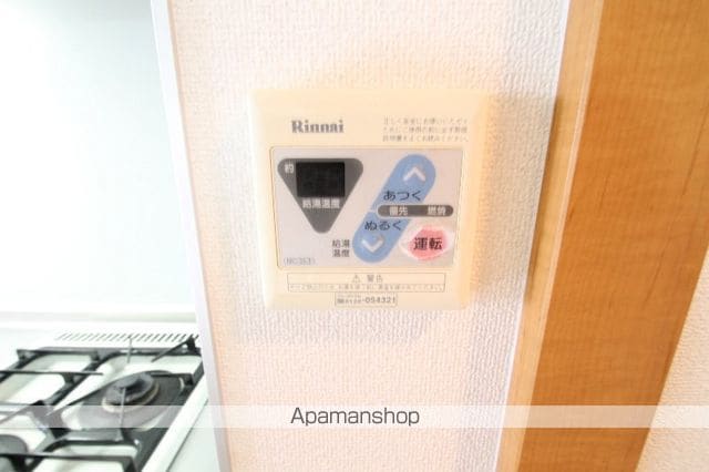 ドミール関大前の内装写真