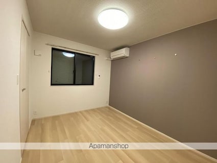 ベルエア国分寺Ｅ[1LDK/50.05m2]のその他部屋・スペース