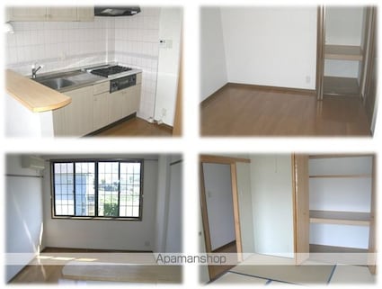 グレース敦賀[2DK/51.6m2]のその他内装1