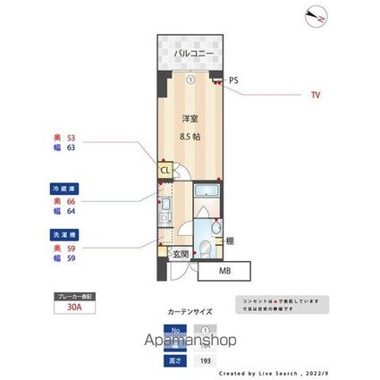 ＭＦＰＲコート木場公園[1K/25.58m2]の間取図