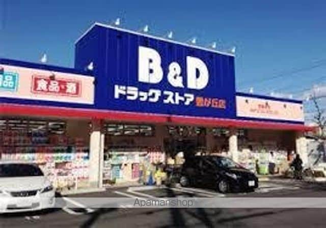 TIP TOP 藤が丘の周辺写真