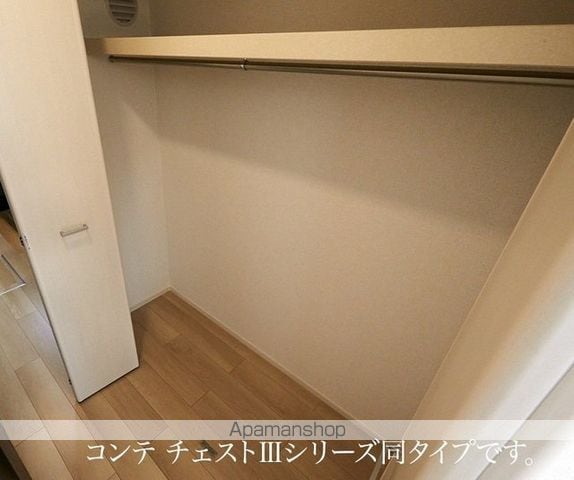 セレーノ.Mの内装写真