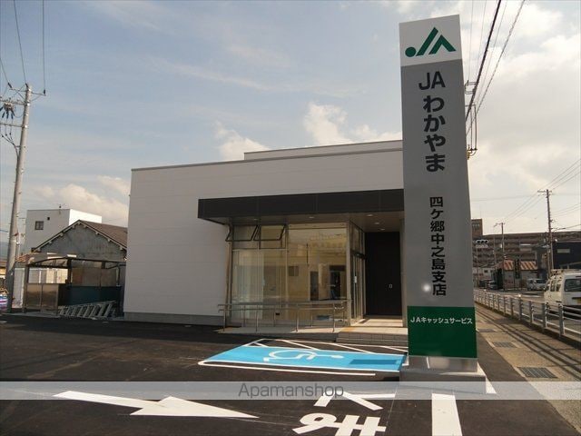 和歌山県和歌山市六十谷[2DK/47.69m2]の周辺5