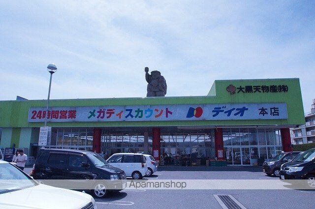 岡山県倉敷市福井[1K/22.58m2]の周辺8