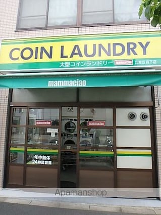 東京都江東区猿江１丁目[1K/14.58m2]の内装3