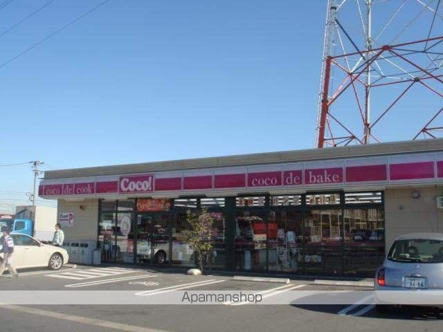 サンライズ朝日の周辺写真
