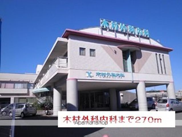 レガシー赤松坂の周辺写真