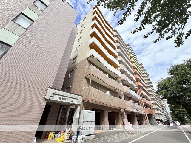 札幌レジデンス植物園の外観写真