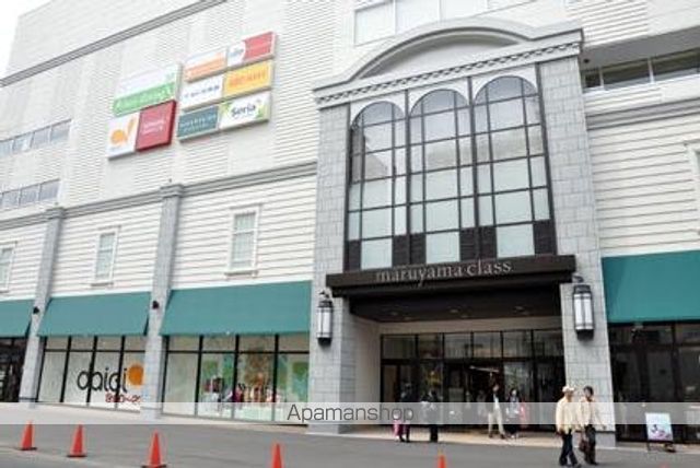 シーアイマンション円山E棟の周辺写真
