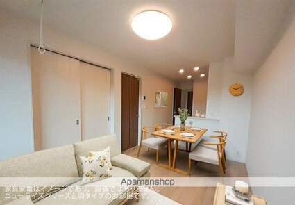 メゾン・ミクニⅢ　Ａ[2LDK/56.12m2]のリビング・居間