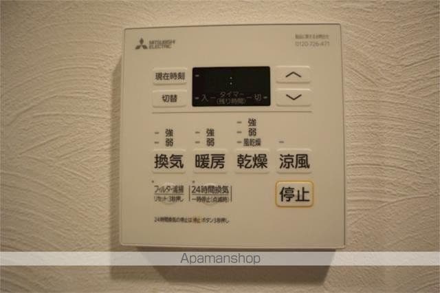 アヴェニーユ参番館の内装写真