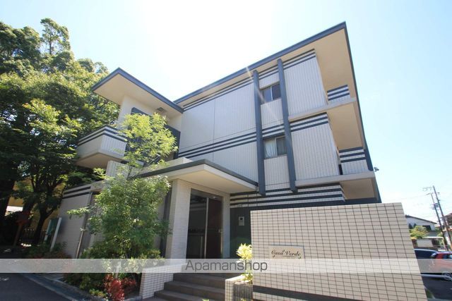 Casa Verdeの外観写真