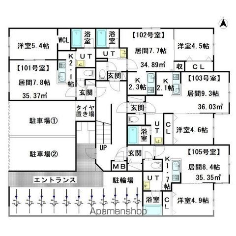 TIAMO ASABUのその他写真