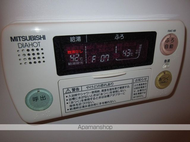 LA PACEの内装写真
