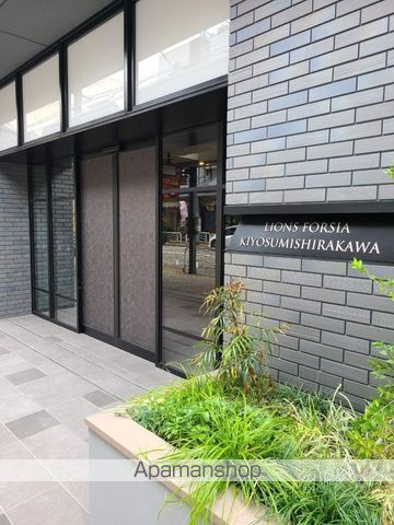 ライオンズフォーシア清澄白河の玄関写真