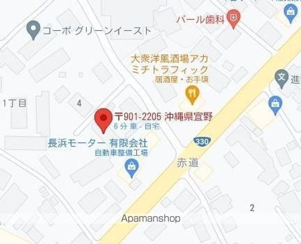 コーポ喜屋武Vの外観写真