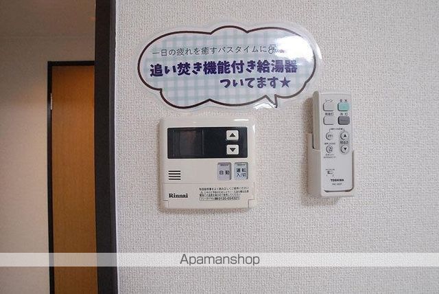 LIMPIAルレーヴNの内装写真