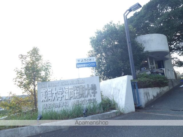 フォレストハイム A棟の周辺写真