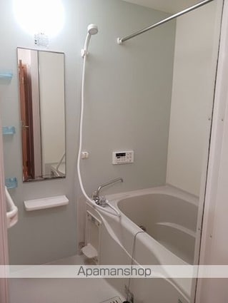 アルカンシエル[2LDK/58.8m2]のバス