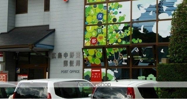 サンコーポミヤケの周辺写真