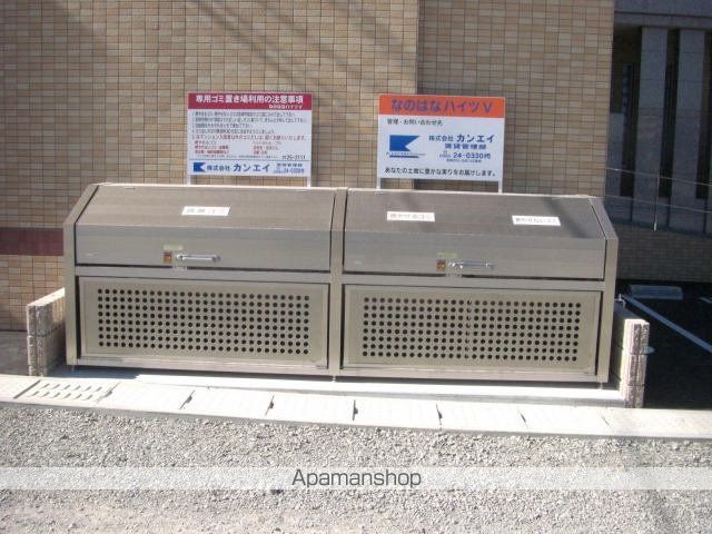 なのはなハイツVのその他写真