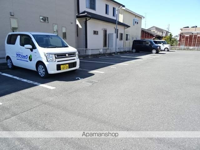 アリーズのその他写真