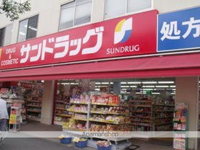 オーパスの周辺写真
