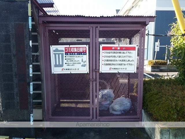 シャイン遠藤Aのその他写真