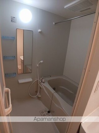 プラシード沖野[2LDK/56.47m2]のバス