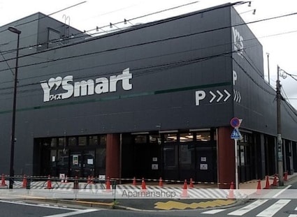 岩井マンション[1K/21.45m2]の周辺8