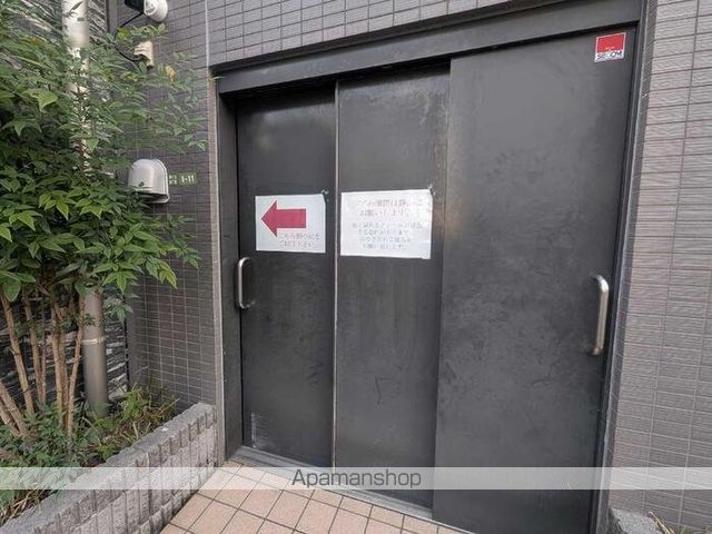 ベルメゾン尾山台駅前の内装写真
