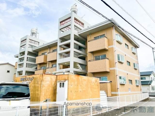 越智マンションの外観写真