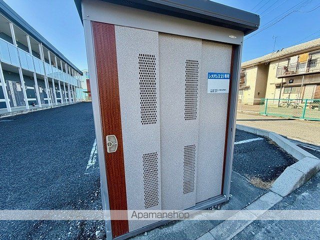 レオネクストアネトス両島のその他写真
