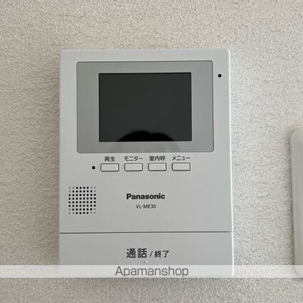 サンクリエート草津[1K/25.5m2]のセキュリティ