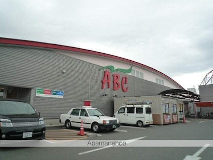 越智マンション[3LDK/59.45m2]の周辺6