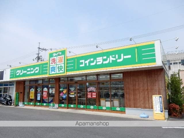 サカイコーポの周辺写真