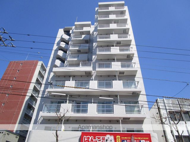 コスモス東札幌
