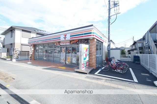 レオパレスサンマリーIIの周辺写真