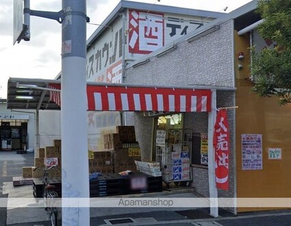 ヒカルサ堺市文珠橋通Ⅱ[1K/27.02m2]の周辺3