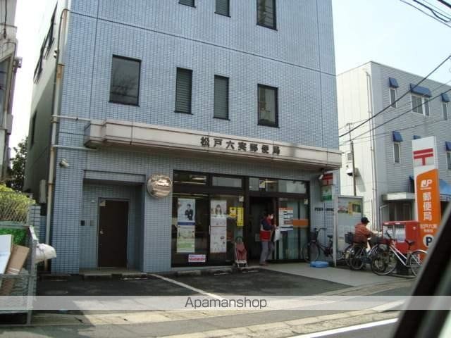 メゾン・ヴェールの周辺写真
